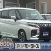 suzuki solio-bandit 2025 CFJ1763893 image 1