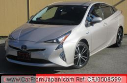 toyota prius 2016 quick_quick_ZVW51_ZVW51-8005737