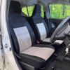 daihatsu mira-e-s 2019 -DAIHATSU--Mira e:s 5BA-LA350S--LA350S-0171130---DAIHATSU--Mira e:s 5BA-LA350S--LA350S-0171130- image 9