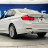 bmw 3-series 2016 CFJ1723188 image 19