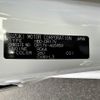 nissan clipper-van 2021 -NISSAN--Clipper Van HBD-DR17V--DR17V-465959---NISSAN--Clipper Van HBD-DR17V--DR17V-465959- image 31