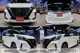 nissan serena 2020 quick_quick_DAA-GFC27_GFC27-186492