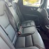 volvo xc60 2024 -VOLVO--Volvo XC60 5AA-UB420TXCM2--LYVUZL1M1SB042***---VOLVO--Volvo XC60 5AA-UB420TXCM2--LYVUZL1M1SB042***- image 7