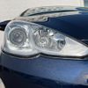 toyota aqua 2016 CFJ1853779 image 13