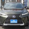 lexus ux 2022 CFJ1876395 image 24