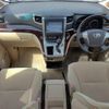 toyota vellfire 2013 -TOYOTA--Vellfire DBA-ANH20W--ANH20-8285347---TOYOTA--Vellfire DBA-ANH20W--ANH20-8285347- image 3