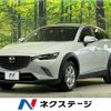 mazda cx-3 2016 -MAZDA--CX-3 LDA-DK5FW--DK5FW-125709---MAZDA--CX-3 LDA-DK5FW--DK5FW-125709- image 1