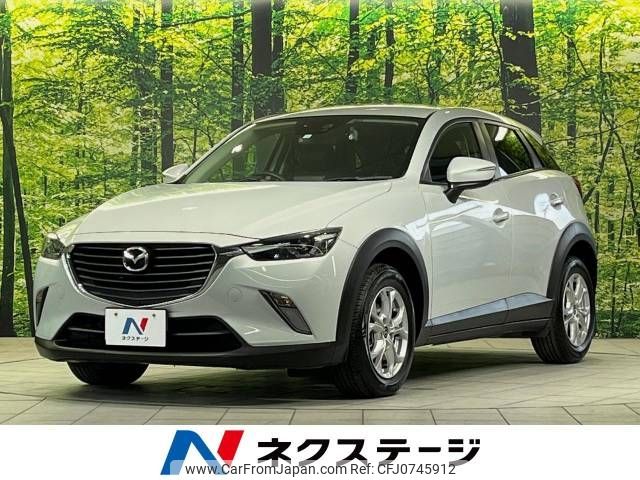 mazda cx-3 2016 -MAZDA--CX-3 LDA-DK5FW--DK5FW-125709---MAZDA--CX-3 LDA-DK5FW--DK5FW-125709- image 1