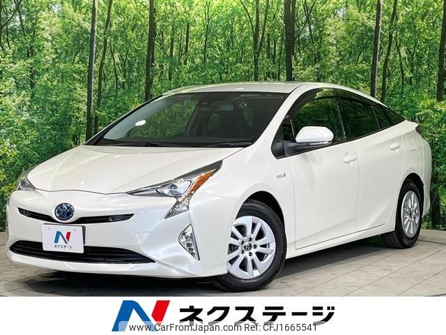 toyota prius 2018 CFJ1665541 image 1