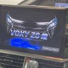 toyota voxy 2019 -TOYOTA--Voxy DBA-ZRR80W--ZRR80-0535971---TOYOTA--Voxy DBA-ZRR80W--ZRR80-0535971- image 3