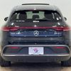 mercedes-benz mercedes-benz-others 2022 -MERCEDES-BENZ--Benz EQC ZAA-293890--W1K2938902F041841---MERCEDES-BENZ--Benz EQC ZAA-293890--W1K2938902F041841- image 13