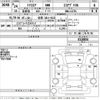 daihatsu mira-cocoa 2012 -DAIHATSU 【佐賀 581と9132】--Mira Cocoa L675S-0118834---DAIHATSU 【佐賀 581と9132】--Mira Cocoa L675S-0118834- image 3