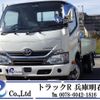 toyota dyna-truck 2017 GOO_NET_EXCHANGE_0704331A30241109W001 image 1