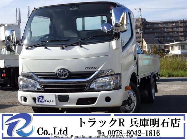 toyota dyna-truck 2017 GOO_NET_EXCHANGE_0704331A30241109W001 image 1