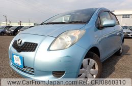 toyota vitz 2007 N2025020102A-24