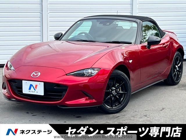 mazda roadster 2019 -MAZDA--Roadster 5BA-ND5RC--ND5RC-303223---MAZDA--Roadster 5BA-ND5RC--ND5RC-303223- image 1