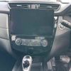 nissan x-trail 2020 -NISSAN--X-Trail NT32-607420---NISSAN--X-Trail NT32-607420- image 7