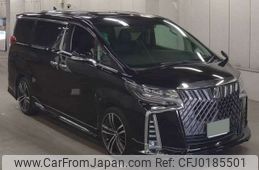 toyota alphard 2020 -TOYOTA 【つくば 351ﾐ8888】--Alphard 3BA-AGH30W--AGH30W-0345594---TOYOTA 【つくば 351ﾐ8888】--Alphard 3BA-AGH30W--AGH30W-0345594-