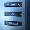 toyota mark-x 2005 REALMOTOR_Y2023070535A-21 image 12