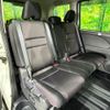 nissan serena 2018 -NISSAN--Serena DAA-GFNC27--GFNC27-020334---NISSAN--Serena DAA-GFNC27--GFNC27-020334- image 10