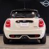 mini mini-others 2017 CFJ7887817 image 5