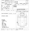 hino profia 2007 -HINO--Profia FS1AKXA-10199---HINO--Profia FS1AKXA-10199- image 3