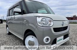 daihatsu move-canbus 2018 -DAIHATSU--Move Canbus DBA-LA800S--LA800S-0098791---DAIHATSU--Move Canbus DBA-LA800S--LA800S-0098791-