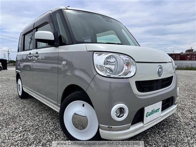 daihatsu move-canbus 2018 -DAIHATSU--Move Canbus DBA-LA800S--LA800S-0098791---DAIHATSU--Move Canbus DBA-LA800S--LA800S-0098791- image 1