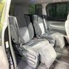 toyota vellfire 2016 -TOYOTA--Vellfire DBA-AGH30W--AGH30-0088883---TOYOTA--Vellfire DBA-AGH30W--AGH30-0088883- image 10