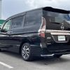nissan serena 2020 -NISSAN--Serena DAA-GFC27--GFC27-193861---NISSAN--Serena DAA-GFC27--GFC27-193861- image 15