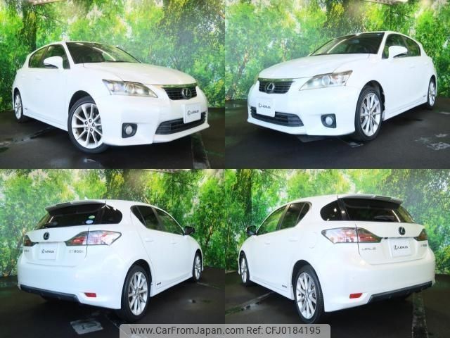 lexus ct 2013 -LEXUS--Lexus CT DAA-ZWA10--ZWA10-2158902---LEXUS--Lexus CT DAA-ZWA10--ZWA10-2158902- image 2