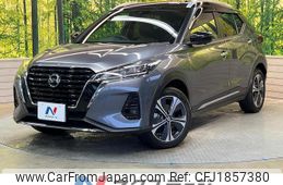 nissan nissan-others 2021 CFJ1857380