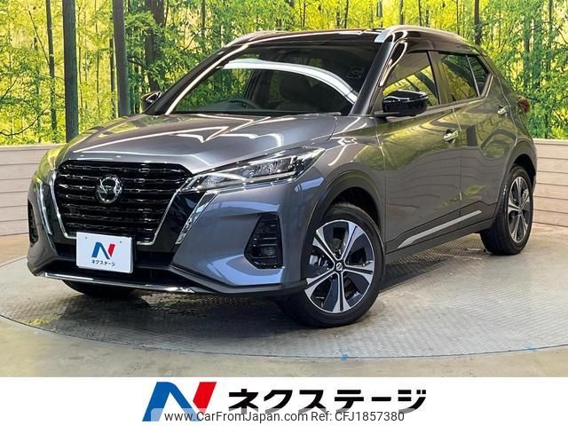 nissan nissan-others 2021 CFJ1857380 image 1