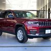 jeep grand-cherokee 2023 -CHRYSLER--Jeep Grand Cherokee 7BA-WL20--1C4PJHKN0P8775784---CHRYSLER--Jeep Grand Cherokee 7BA-WL20--1C4PJHKN0P8775784- image 6