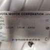 toyota fun-cargo 2001 REALMOTOR_N2023110315A-7 image 19