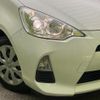 toyota aqua 2014 CFJ1570450 image 12