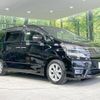 toyota vellfire 2011 -TOYOTA--Vellfire DBA-ANH20W--ANH20-8170513---TOYOTA--Vellfire DBA-ANH20W--ANH20-8170513- image 18