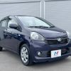 daihatsu mira-e-s 2016 -DAIHATSU--Mira e:s DBA-LA300S--LA300S-1366183---DAIHATSU--Mira e:s DBA-LA300S--LA300S-1366183- image 15