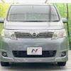 nissan serena 2008 -NISSAN--Serena DBA-C25--C25-326945---NISSAN--Serena DBA-C25--C25-326945- image 16