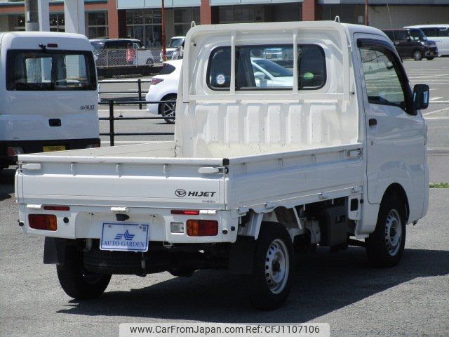 daihatsu hijet-truck 2019 -DAIHATSU--Hijet Truck S500P--0094456---DAIHATSU--Hijet Truck S500P--0094456- image 2