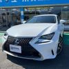 lexus rc 2016 GOO_JP_700070854230241014001 image 10