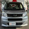 daihatsu move 2016 -DAIHATSU--Move DBA-LA150S--LA150S-0080395---DAIHATSU--Move DBA-LA150S--LA150S-0080395- image 8