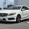 mercedes-benz a-class 2013 -MERCEDES-BENZ--Benz A Class DBA-176044--WDD1760442J180700---MERCEDES-BENZ--Benz A Class DBA-176044--WDD1760442J180700- image 22