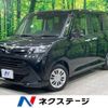 daihatsu thor 2019 -DAIHATSU--Thor DBA-M900S--M900S-0048802---DAIHATSU--Thor DBA-M900S--M900S-0048802- image 1