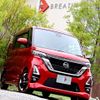 nissan roox 2020 -NISSAN--Roox 5AA-B44A--B44A-0014563---NISSAN--Roox 5AA-B44A--B44A-0014563- image 4