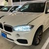 bmw x5 2016 CFJ1643708 image 3