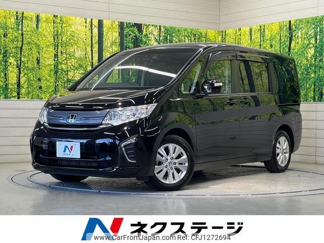honda stepwagon 2020 quick_quick_RP1_RP1-1300952 image 1