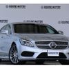 mercedes-benz cls-class 2015 quick_quick_LDA-218301_WDD2183012A149050 image 10