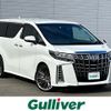 toyota alphard 2020 -TOYOTA--Alphard DBA-AGH35W--AGH35-0040313---TOYOTA--Alphard DBA-AGH35W--AGH35-0040313- image 1