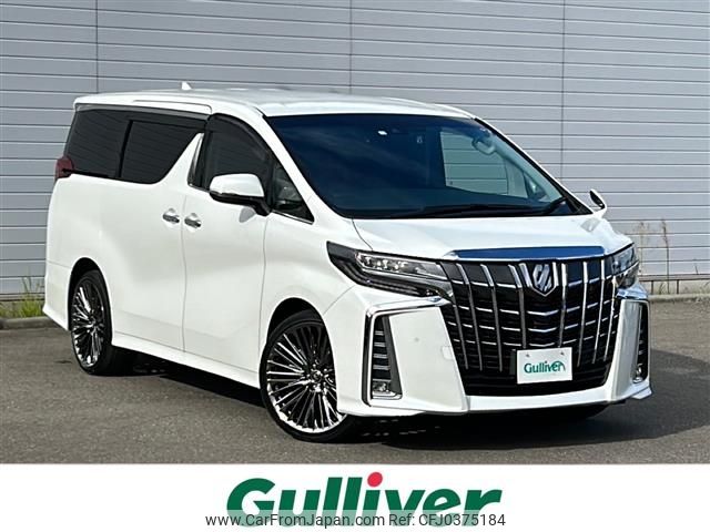 toyota alphard 2020 -TOYOTA--Alphard DBA-AGH35W--AGH35-0040313---TOYOTA--Alphard DBA-AGH35W--AGH35-0040313- image 1